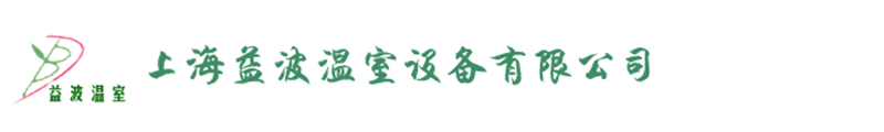 深圳市順亨國(guó)際物流有限公司
